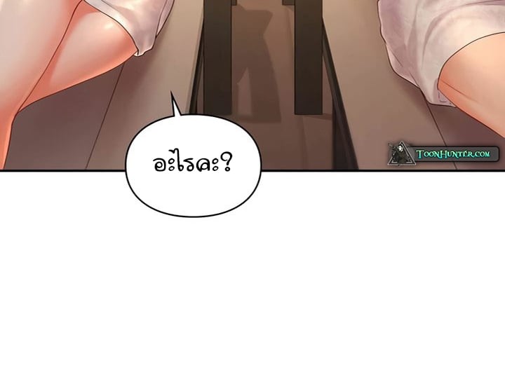 Doujin-Lc- อ่าน โดจิน มังฮวา เกาหลี ญี่ปุ่น จีน แปลไทย The Kid Is Obsessed With Me ตอนที่ 1 2 3 4 5 6 7 8 9 10 11 12 13 14 ฟรี ไม่มีโฆษณา อ่าน โดจิน Manhwa เกาหลี ญี่ปุ่น จีน เรามีครบ คัดมาให้เน้นๆ โดจิน 18+ รับประกันความฟินโดย  Doujin Lc